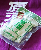 特製酒粕